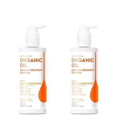 professional organic oil Hair balm humidification and smoothness 250 ml 2 pcs