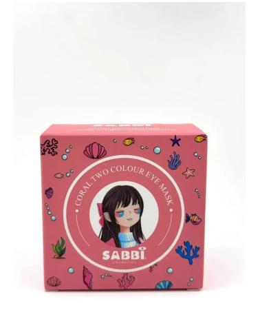 Hydrogel eyes for eyes skin care - Buy Online on GoSupps.com