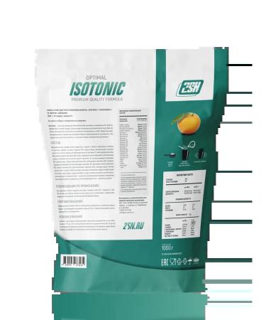 2SN Izotonic electrolytes ISOTONIC 1000G Orange - Buy Online on GoSupps.com