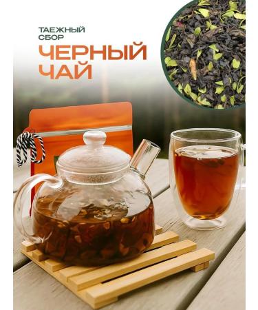 Tea black baychovy taiga collection of large -leafed 125 g