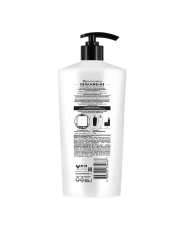 Tresemme Moisturizing air conditioning for dry hair 630 ml - Buy Online on GoSupps.com