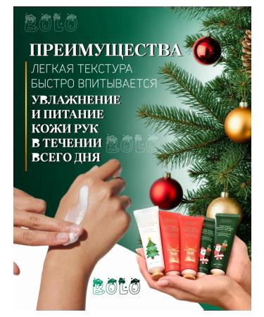 BoLo Set of Gift Moisturizers for Hand Creams - Buy Online on GoSupps.com