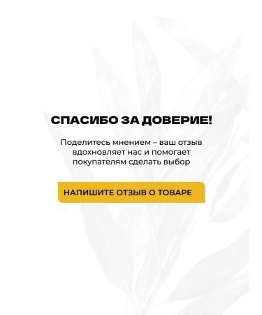 Meela Meelo Face mask the strength of the sea with the mud of the Dead Sea cleanse - Buy Online on GoSupps.com