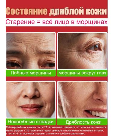 LYDIMOON Cream against wrinkles decongestant anti -aging 50 g - Buy Online on GoSupps.com