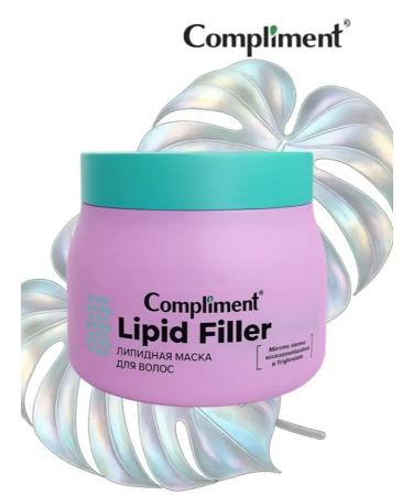 BOTASHIK Compliment hair mask restorative lipid 400ml