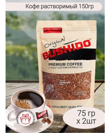 Coffee soluble Bushido original 75g x 2pcs