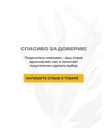 Meela Meelo Mask face scrub white clay and almonds cleansing 100 ml - Buy Online on GoSupps.com