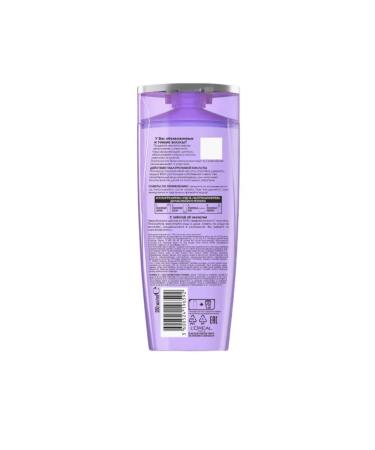 L'OREAL ELSEVE Hair shampoo hyaluronic filler 250 ml 2 pcs - Buy Online on GoSupps.com