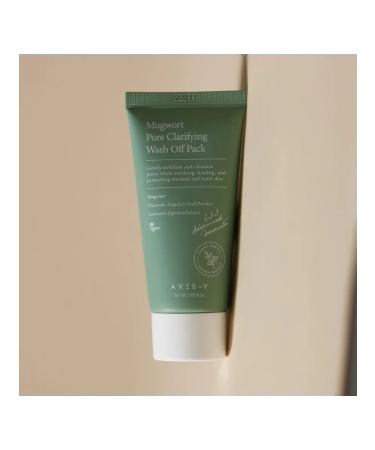 AXIS-Y Cleaning clay mask half