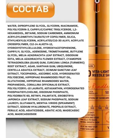 VT Cosmetics Serum with vitamin C 50 ml - Buy Online on GoSupps.com