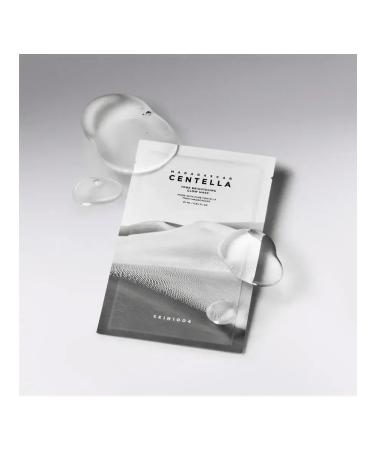 SKIN1004 Set of fabric face masks Centella 3pcs - Buy Online on GoSupps.com