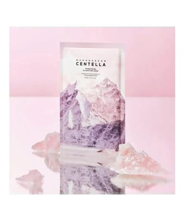 SKIN1004 Set of fabric face masks Centella 3pcs - Buy Online on GoSupps.com