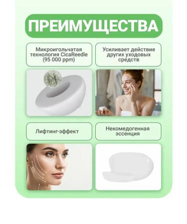 VT Cosmetics Booster-serum with microeles 300 50ml - Buy Online on GoSupps.com