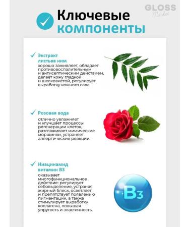 SKIN1004 Moisturizer with centella - Buy Online on GoSupps.com