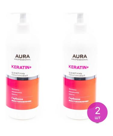 Professional aura Keratin shampoo 1l 2 pcs