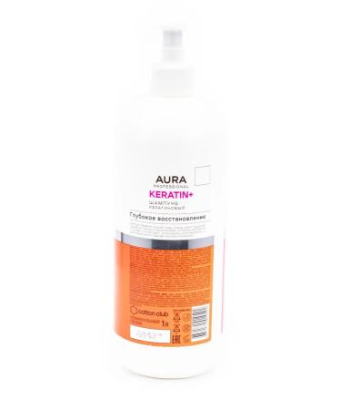 Professional aura Keratin shampoo 1l 2 pcs - Buy Online on GoSupps.com