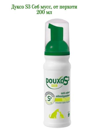Ceva Duksso s3 moss moss from dandruff 200 ml