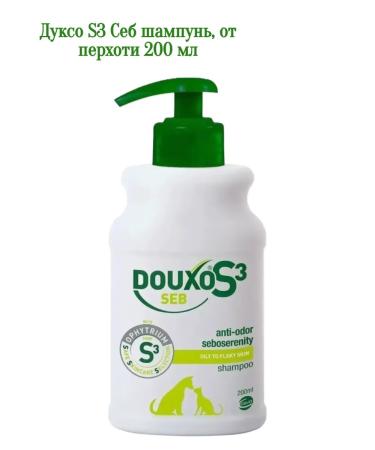 Ceva Duksso S3 SEB shampoo from dandruff 200 ml