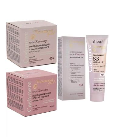 Vitex Set of cream cashmere day night around the eyes and bb-blur