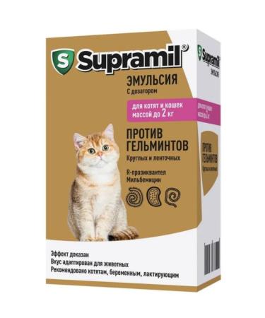 Astrapharm Supramil emulsion for kittens and cats weighing up to 2 kg