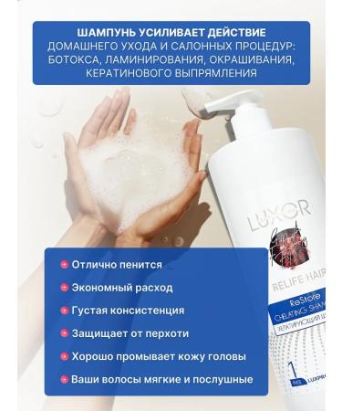 LUXOR Professional  - Buy Online on GoSupps.com