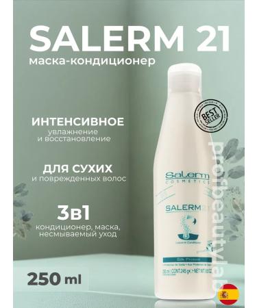 Salerm Cosmetics Intensive Balm-Contributioner for Hair Salerm 21 250 ml