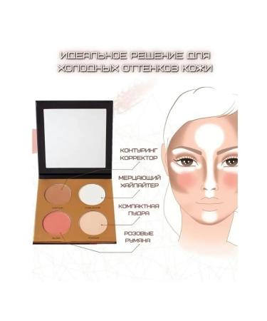 MR brand Facial sculptor contouring - Buy Online on GoSupps.com