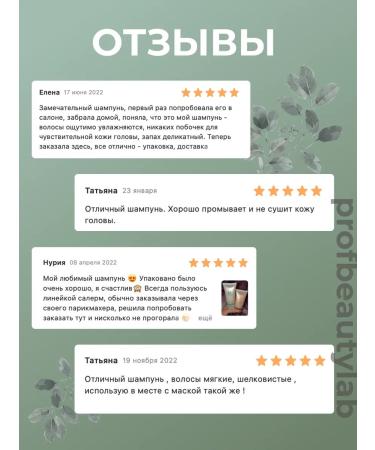 Salerm Cosmetics Moisturizing shampoo Salerm 21 300 ml - Buy Online on GoSupps.com