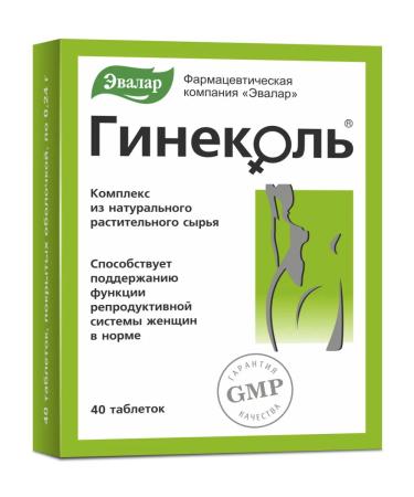 Evalar Gynecol tablets 40pcs - Buy Online on GoSupps.com
