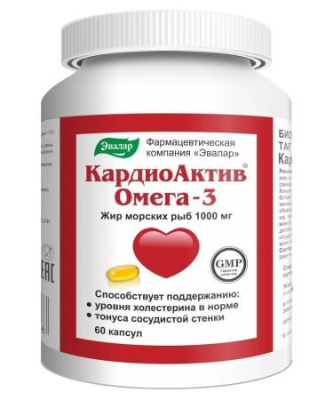 Evalar Omega 3 1000 mg fish oil 60 capsules