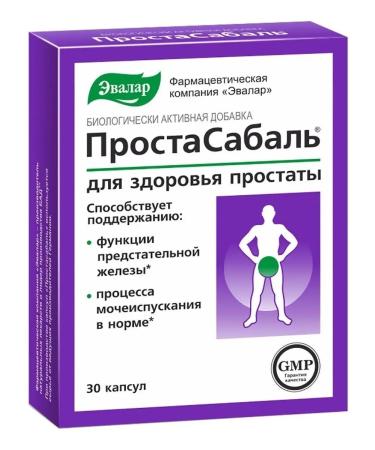 Evalar Simple -haired capsules 30 pcs