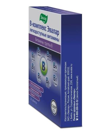 Evalar B vitamins for the nervous system dietary supplements 20 tablets - Buy Online on GoSupps.com