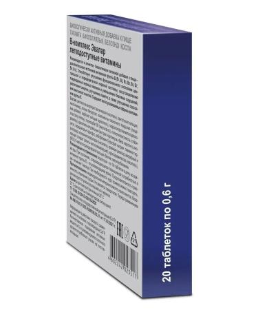 Evalar B vitamins for the nervous system dietary supplements 20 tablets - Buy Online on GoSupps.com