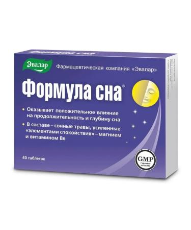 Evalar Sleep formula tab. No. 40 for 0.5 g - Buy Online on GoSupps.com