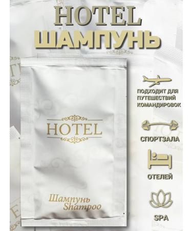 HOTEL Disposable hair shampoo - 100 pcs - Buy Online on GoSupps.com