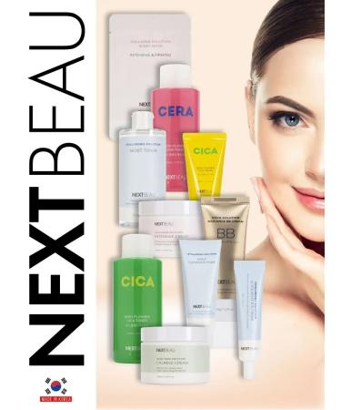 Nextbeau Moisturizing face cream - Buy Online on GoSupps.com