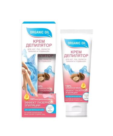 Fito cosmetics Sensitive skin cream - Buy Online on GoSupps.com