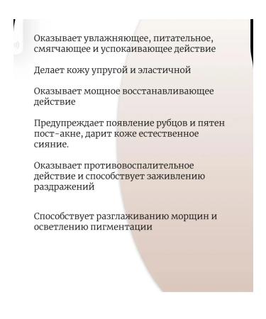 DEOPROCE Snail Recovery Cream Snail Extract - Buy Online on GoSupps.com