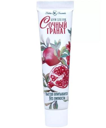 Nevskaya Cosmetics Hand cream juicy grenades 40 ml - Buy Online on GoSupps.com