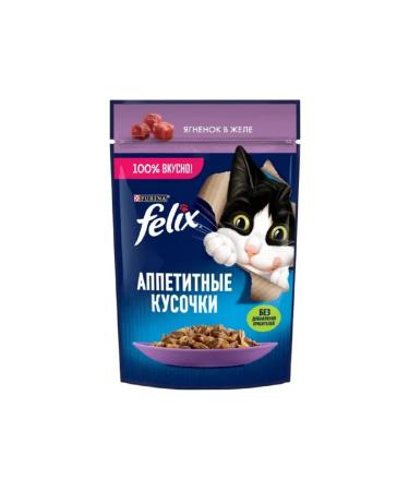 FELIX Wet food for adult cats with lamb in jelly 75g 26pcs - Buy Online on GoSupps.com