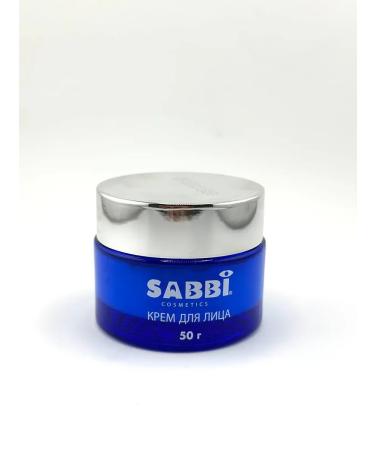 Millanova Moisturizing face cream with blueberry extract - Buy Online on GoSupps.com