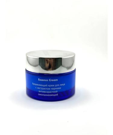 Millanova Moisturizing face cream with blueberry extract - Buy Online on GoSupps.com