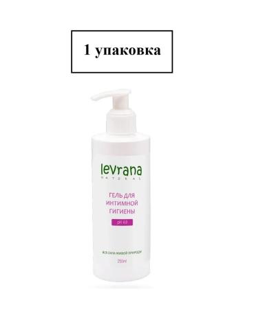 levrana Gel for intimate hypegene of leaf with lactic acid 250 ml - Buy Online on GoSupps.com