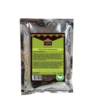 Kajal Harsus hacks Premium 100g of herbal powder - Buy Online on GoSupps.com
