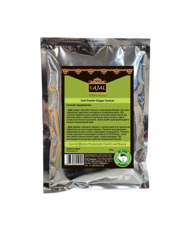 Kajal Harvesting Hair Mask Premium Bullet - Buy Online on GoSupps.com