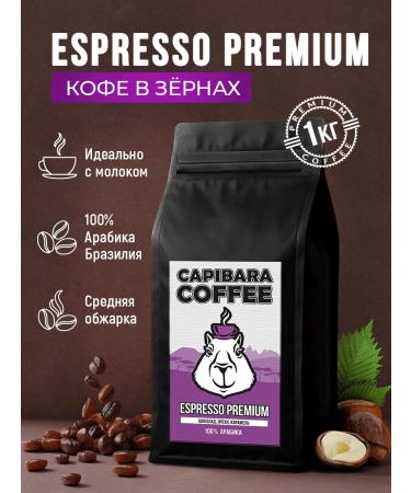 Let's BrewBrew Coffee in 1 kg Capibara Coffee Espresso Premium