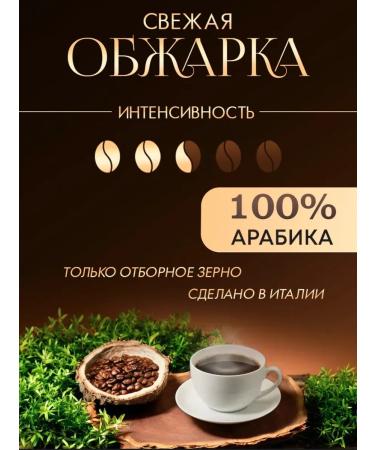 Lavazza Coffee in Lavatsza Caulita ORO 1 kg - Buy Online on GoSupps.com