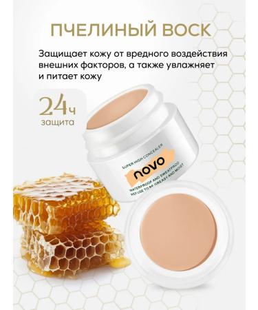 Enlim Classler cream waterproof tone 01 - Buy Online on GoSupps.com