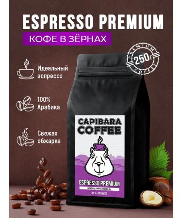 Let's BrewBrew Coffee in 250 g Capibara Coffee Espresso Premium