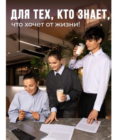 Let's BrewBrew Coffee in 250 g Capibara Coffee Espresso Premium - Buy Online on GoSupps.com